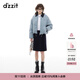 DZZIT【高顏值羽絨】【爆款補單】地素冬燈芯絨撞色牛仔外套女 藍色 S