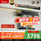 美的（Midea）【蒸汽洗AK3pro】抽油煙機(jī)煙灶套裝頂側(cè)自清潔變頻23風(fēng)量煙機(jī)AK3 PRO+Q529灶具【套裝商品】