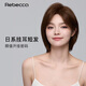 瑞貝卡（Rebecca）假發(fā)女全真人發(fā)絲日系掛耳頭頂蓬松氛圍感短發(fā)女假發(fā)整頂頭套 棕黑色 短發(fā)