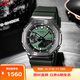 卡西歐（CASIO）手表男G-SHOCK八角金屬殼農家橡樹(shù)防震學(xué)生男女電子表GM-2100B-3A
