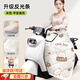GISAEV電動(dòng)車(chē)擋風(fēng)半身裙冬季保暖電瓶車(chē)擋風(fēng)被防寒護腿加絨加厚防水圍裙 【米色平安喜樂(lè )】 大人小孩通用+口袋+反光條