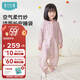 i-baby/英倫寶貝紗布睡袋嬰幼兒防踢被春夏四層紗布分腿睡袋鈴蘭挽春120