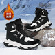 雪中飛雪地靴男2025冬季新款加絨厚底棉鞋戶(hù)外防寒運動(dòng)棉靴 熊貓黑 41