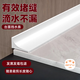 弘陸擋水條衛生間臺面防水條水槽硅膠美縫貼條自粘防濺水封邊條 2米