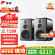 惠威（HiVi）H8家庭影院三分頻高保真8英寸無(wú)線(xiàn)有源音響 數字藍牙HiFi音箱 H8
