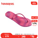 havaianas哈唯納2025春夏新品漸變夾腳人字拖女士夏季平底涼拖鞋可外穿 4622-玫瑰膠 37-38 巴西碼