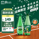 Perrier巴黎水0糖0脂0卡 原裝進(jìn)口氣泡水 原味礦泉水500ml*24瓶