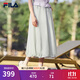 FILA 斐樂(lè )官方女士梭織裙2025夏季新款時(shí)尚休閑舒適半身裙一步裙 大地灰-GY M 165/66A/M