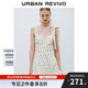 UR2025夏季新款女裝法式波點修身系帶荷葉邊連衣裙UWG750165 米白印花 (偏短) XS