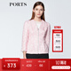 PORTS寶姿  新品商場同款女裝簡約蝴蝶結(jié)全開襟夾克外套SN8J013HFQ064 白色 S (4)
