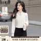 絲柏舍修身打底衫2025秋裝新款女裝新中式復(fù)古長(zhǎng)袖氣質(zhì)立領(lǐng)T恤