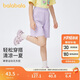 巴拉巴拉童裝女童2024褲子夏款兒童短褲中大童五分運動(dòng)褲208224110002