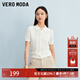 VEROMODA針織衫2025秋季新款翻領(lǐng)單排扣鏤空鉤花上衣325345001 乳白皮色 M