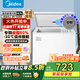 美的（Midea）減霜小容量冷柜臥式商用家用冰柜 大冷凍柜 單溫冷藏柜囤貨保鮮小型冰柜一級能效國家補貼 【BD/BC-203KMB】 203L
