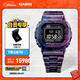 卡西歐（CASIO）G-SHOCK40周年珍藏版碳纖維GCW-B5000小方塊運動(dòng)男士手表 GCW-B5000UN-6PR