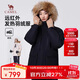 駱駝（CAMEL）冬季戶(hù)外羽絨服男女款大毛領(lǐng)工裝派客羽絨服保暖外套