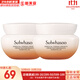 雪花秀（SULWHASOO）套裝滋盈水乳套盒人參臻雪臻秀修復滋潤去黃男女士護膚品禮盒韓國 彈力面霜15*2盒 30ml