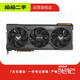 AMD全品牌 RX6000系 6600/6700/6750/6800/6900獨立二手游戲顯卡 RX 6500 XT