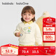 巴拉巴拉balaOne童裝兒童衛衣寶寶男童女童2025秋裝嬰兒上衣208325121201