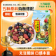十月稻田 豆?jié){豆 2斤 打豆?jié){ 豆?jié){原料 黃豆 黑豆 紅豆 紅花生米 雜糧