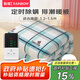 彩虹（RAINBOW） 電熱毯?jiǎn)稳穗娙熳?.8*0.8/1.2m排潮電毯子高溫斷電小功率電熱墊 定時(shí)除螨 長(cháng)1.8米*寬1.2米