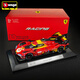 比美高 法拉利499P勒芒冠軍車(chē)汽車(chē)模型仿真合金車(chē)模賽車(chē)玩具男孩禮物