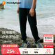 moodytiger兒童褲子防曬拒水夏季男童長(cháng)褲寬松純色百搭女童戶(hù)外休閑運動(dòng)褲 炭黑色 140 cm
