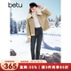 百圖betu女裝秋冬新款短外套皮毛一體羊剪絨仿皮草外套女2310D04 淺卡其綠 M