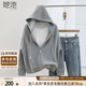 她池衛衣外套2025秋裝新款女時(shí)尚落肩長(cháng)袖寬松連帽拉鏈上衣