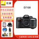 尼康（Nikon）D7000 D7100 D7200 D7500 單機 套機 單反相機 高清旅游照相機 尼康D7100+18-55 日常家用 官方標配
