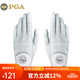 PGA 高爾夫手套女 真皮手套 可拆卸mark 全羊皮 透氣孔設計 雙手 203005-白色 18碼