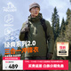 伯希和（Pelliot）【經(jīng)典2.0】成毅山野沖鋒衣男女三合一抓絨內膽可拆防風(fēng)秋冬外套 【男款】橄欖綠抓絨兩件套 XL 女126-135斤男153-169