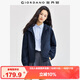 佐丹奴休閑外套女戶外運(yùn)動夾克拼接捆條蝙蝠袖連帽風(fēng)衣女13374842