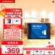 西部數據（WD）筆記本臺式機電腦 SSD固態(tài)硬盤(pán) SA510 SATA M.2 Blue系列 3D技術(shù) 高速讀寫(xiě) WD Blue SATA | 性能款 高容量 1TB