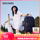 斯凱奇（Skechers）雙肩包男女同款學(xué)生經(jīng)典紅色書(shū)包時(shí)尚大容量休閑運動(dòng)旅行通勤背包 碳黑/0018