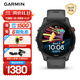 佳明（GARMIN）Forerunner255專(zhuān)業(yè)跑步戶(hù)外運動(dòng)智能手表多星定位心率血氧 神秘灰