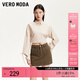 VEROMODA短褲女2025秋冬新款高腰做舊水洗磨白牛仔裙褲時(shí)尚百搭 吉卜力牛仔棕色 L