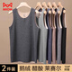 貓人2件【鵝絨天絲】男士保暖背心男鵝絨保暖內衣無(wú)痕加厚打底上衣