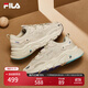 FILA 斐樂(lè )運動(dòng)鞋女MARS II 火星系列二代秋秋季時(shí)尚復古跑步鞋女 奶白/木薯粉-GT 36.5