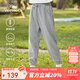 英氏（YEEHOO）女童褲子兒童衛褲華夫格秋季童裝運動(dòng)褲中大童裝休閑長(cháng)褲秋裝新款 彩色愛(ài)心扣-花灰 150