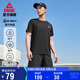 匹克速干運動(dòng)套裝男夏季跑步休閑羽毛球服透氣兩件短袖短褲男DF142001