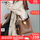 viney水桶包包女包牛皮斜挎單肩包大容量生日禮物送女友老婆 【焦糖】高級感實(shí)用品牌通勤手提包