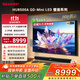 SHARP夏普電視65英寸 240Hz高刷4+128GB 高分區 2.1聲道 Mini LED壁畫(huà)系列電視C65HU8500A 國家補貼