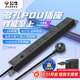 公牛（BULL）PDU桌面過(guò)載超功率保護桌下電競機柜插座/插線(xiàn)板/插排/排插 6位總控開(kāi)關(guān)1.8米規格 GNE-P106E黑色