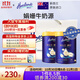 荷仕蘭新西蘭進(jìn)口中老年奶粉禮袋800g*2罐添加深海金槍魚(yú)油高鈣無(wú)蔗糖