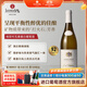 駿德I維耶布瓦酒莊桑塞爾長(cháng)相思干白葡萄酒法國盧瓦爾河谷原瓶進(jìn)口 桑塞產(chǎn)區2023年單支裝750ml