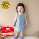 G.DUCKKIDS女童牛仔裙連衣裙夏裝女寶寶背心裙嬰幼兒夏季薄款無(wú)袖裙子外出服 鏤空針織開(kāi)衫 100 cm 建議：約85-95cm 26