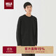 無印良品（MUJI）男式 天竺編織 圓領(lǐng)長袖T恤 男士 打底衫 AB1L3A4S 黑色5A L