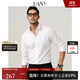 漢尼（HANY）【0感易打理】襯衫男長(cháng)袖白色商務(wù)正裝結婚休閑垂順舒適男士襯衣 安菲爾光學(xué)白 【微方領(lǐng)】【超修身版】 41
