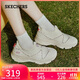 斯凱奇（Skechers）懶懶鞋女鞋秋季一腳蹬休閑鞋厚底懶人鞋軟底運動(dòng)鞋117310
